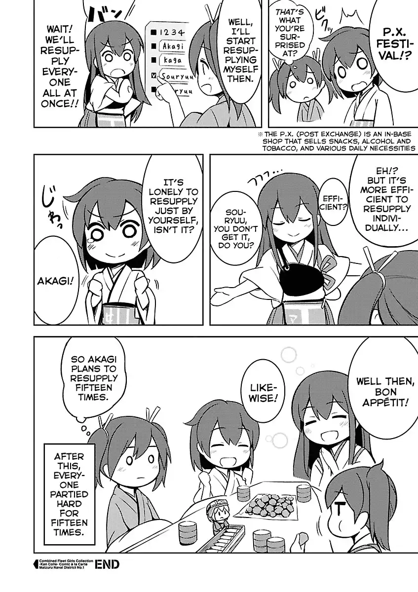 Kantai Collection - Comic a la Carte - Maizuru Chinjufu Hen Chapter 1 1003